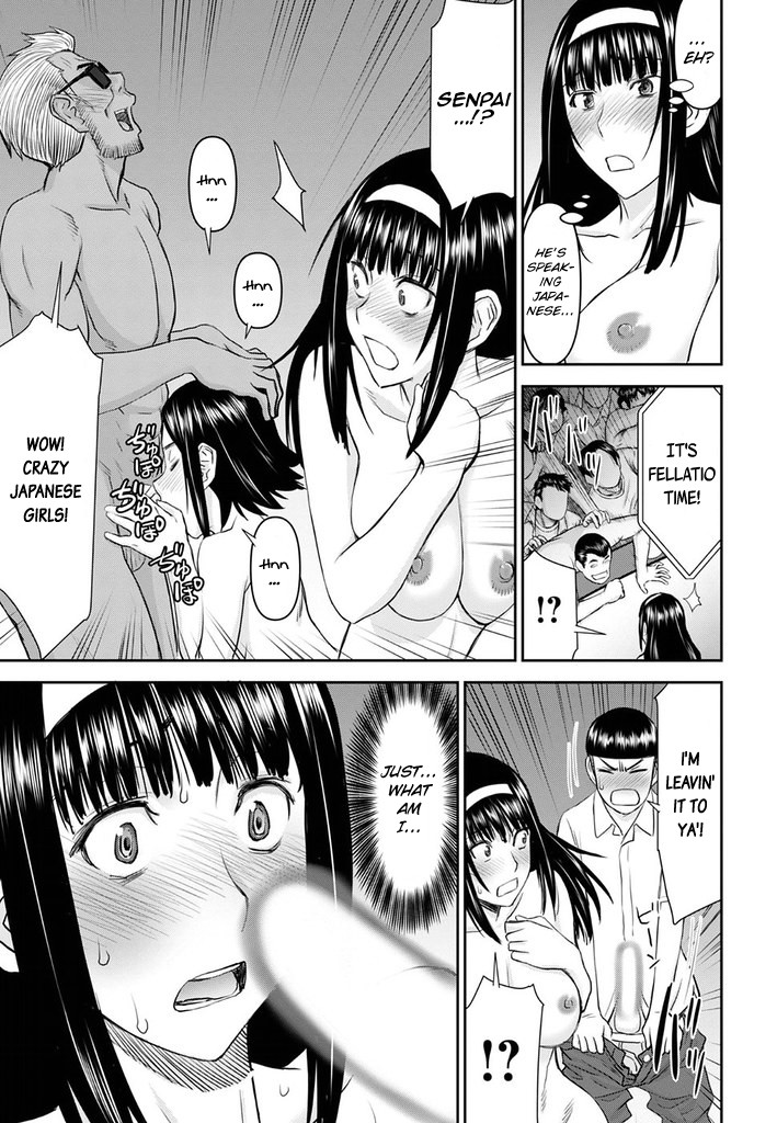 Tama Kick Chapter 24 page 17 - Chapter 24: A Woman I Admire
