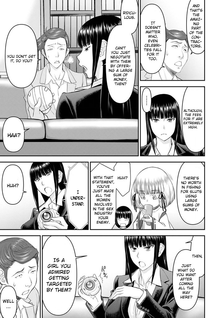 Tama Kick Chapter 24 page 19 - Chapter 24: A Woman I Admire