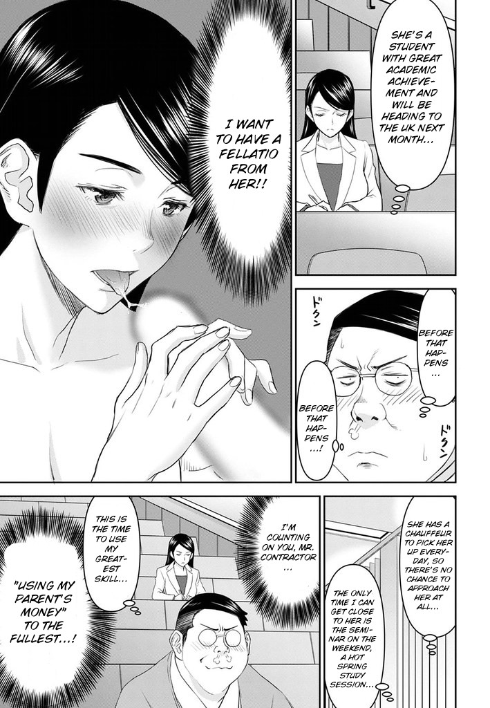 Tama Kick Chapter 24 page 21 - Chapter 24: A Woman I Admire