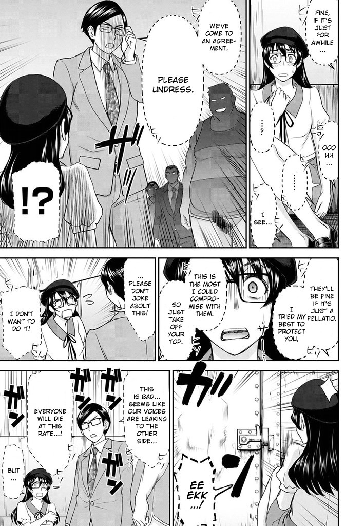 Tama Kick Chapter 24 page 5 - Chapter 24: A Woman I Admire