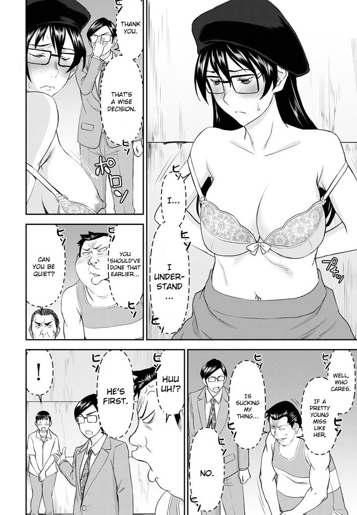 Tama Kick Chapter 24 page 6 - Chapter 24: A Woman I Admire