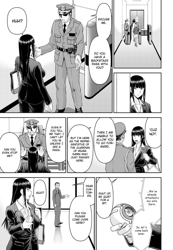 Tama Kick Chapter 25 page 10 - Chapter 25