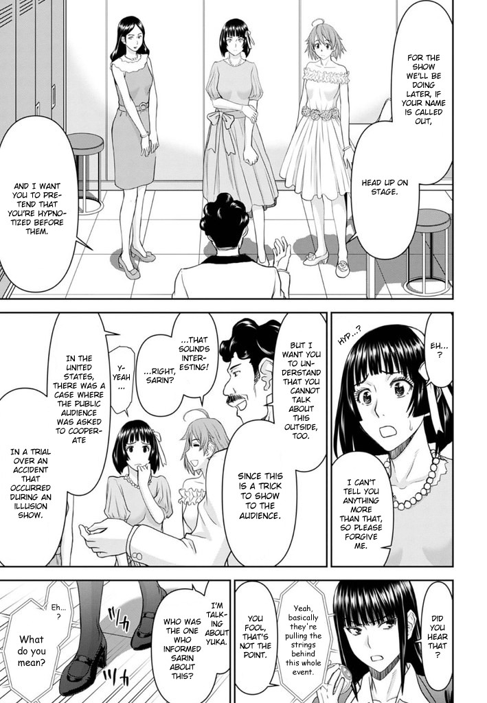 Tama Kick Chapter 25 page 12 - Chapter 25