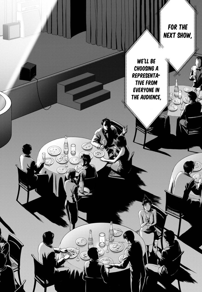 Tama Kick Chapter 25 page 15 - Chapter 25
