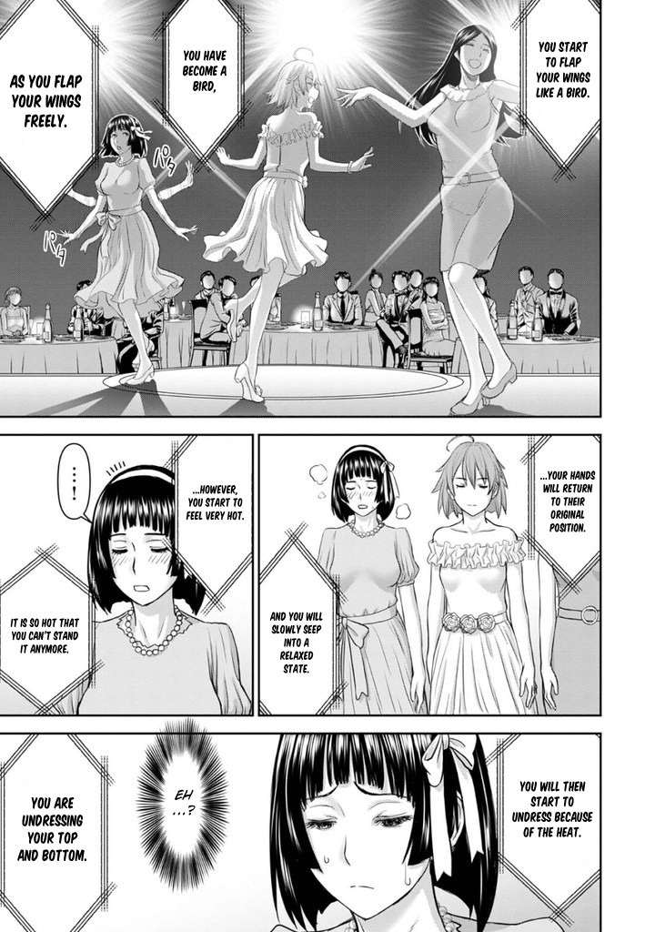 Tama Kick Chapter 25 page 18 - Chapter 25