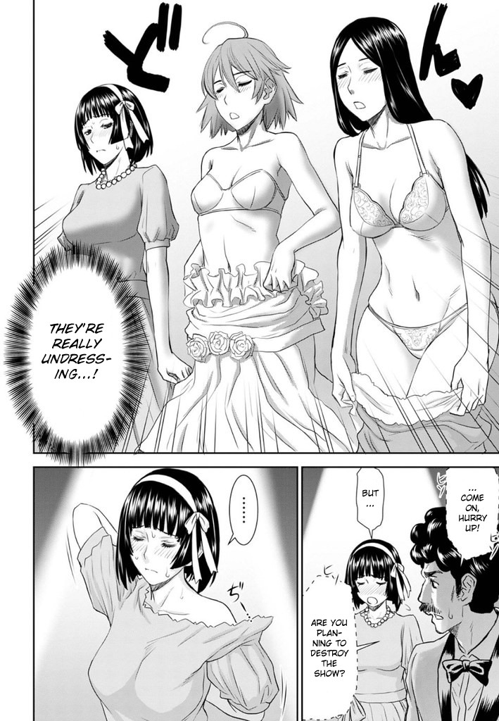 Tama Kick Chapter 25 page 19 - Chapter 25