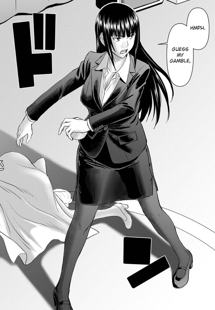 Tama Kick Chapter 25 page 27 - Chapter 25