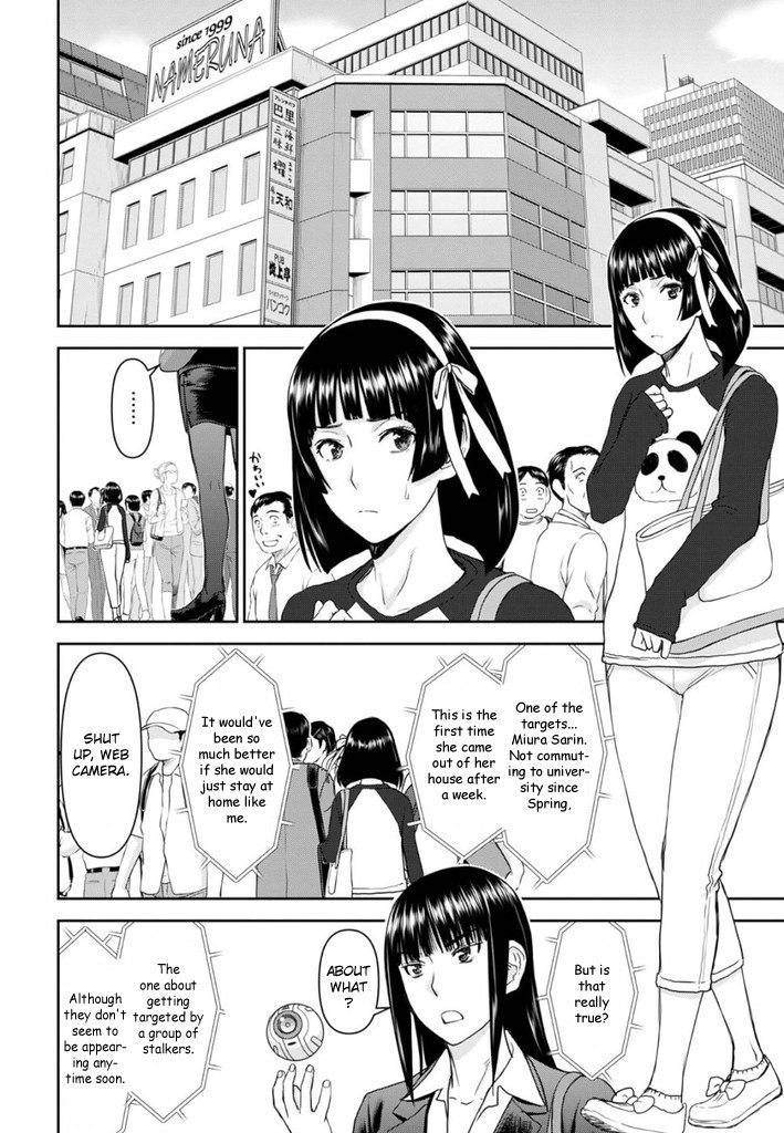 Tama Kick Chapter 25 page 7 - Chapter 25