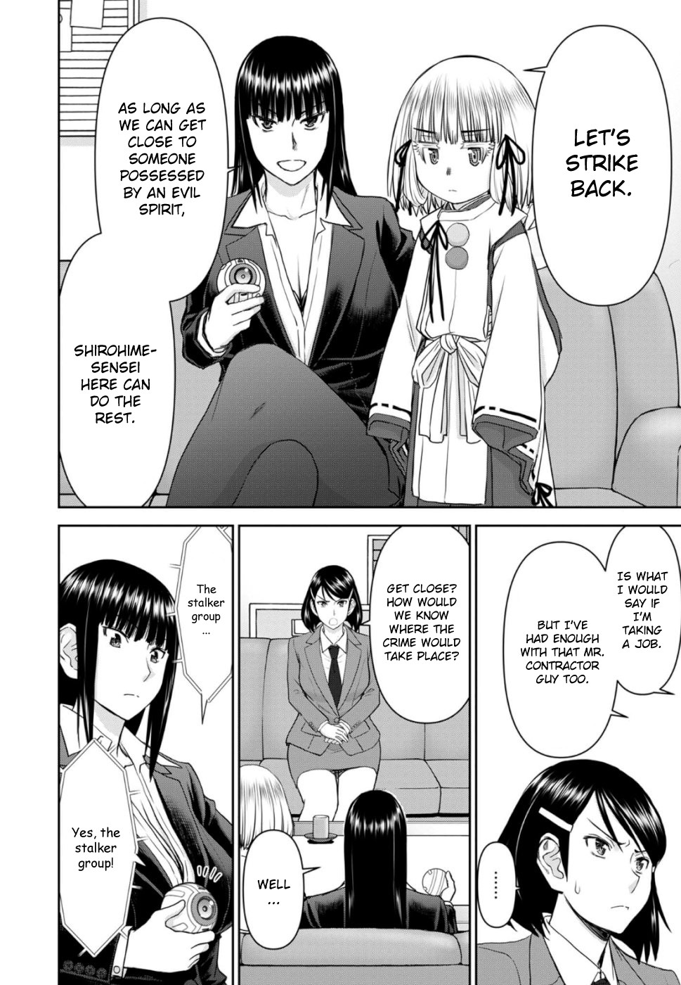 Tama Kick Chapter 26 page 10 - Chapter 26: Women I Admire ● Conclusion Arc