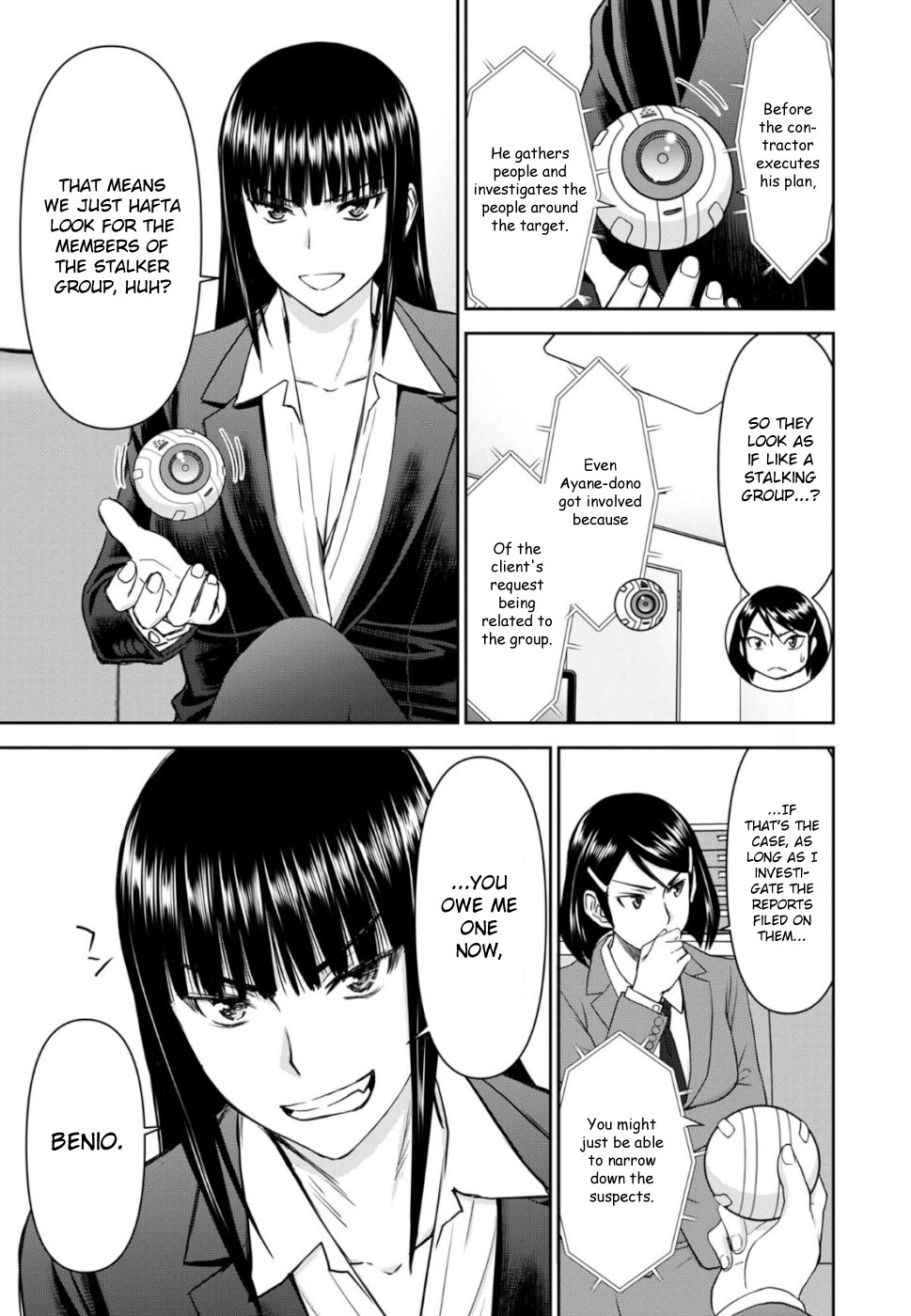 Tama Kick Chapter 26 page 11 - Chapter 26: Women I Admire ● Conclusion Arc