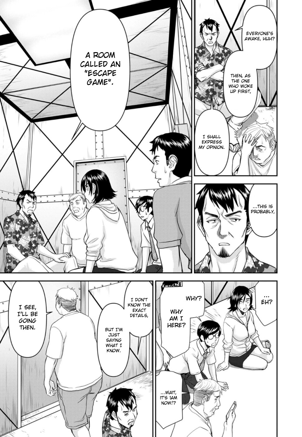 Tama Kick Chapter 26 page 13 - Chapter 26: Women I Admire ● Conclusion Arc