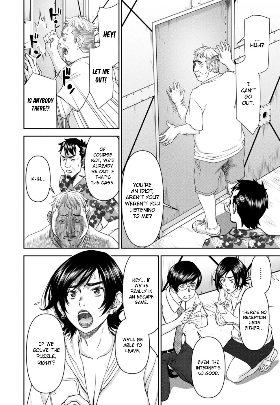 Tama Kick Chapter 26 page 14 - Chapter 26: Women I Admire ● Conclusion Arc