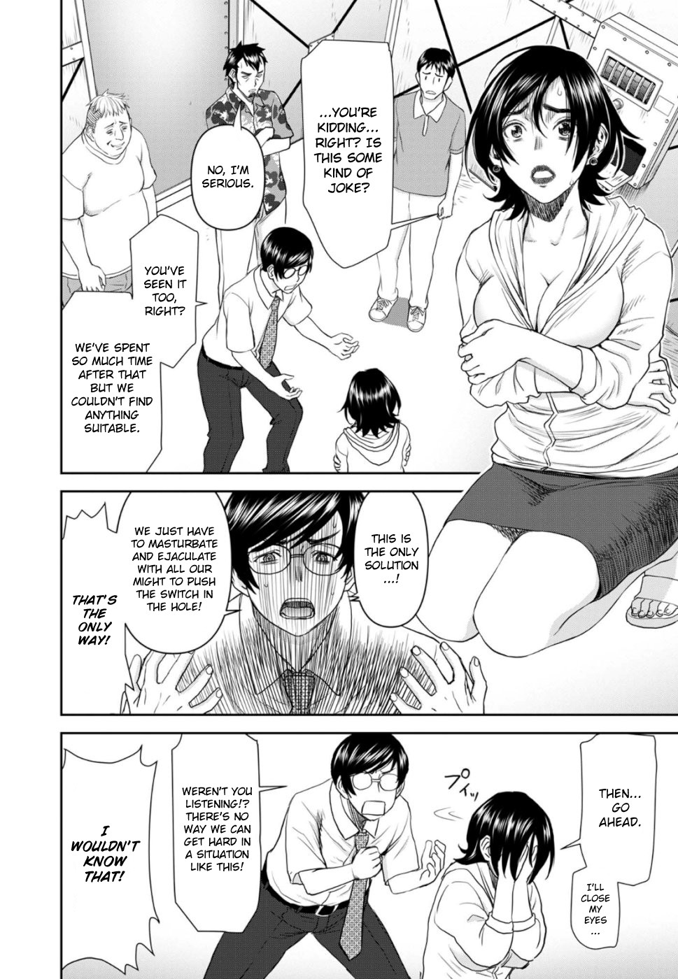 Tama Kick Chapter 26 page 16 - Chapter 26: Women I Admire ● Conclusion Arc