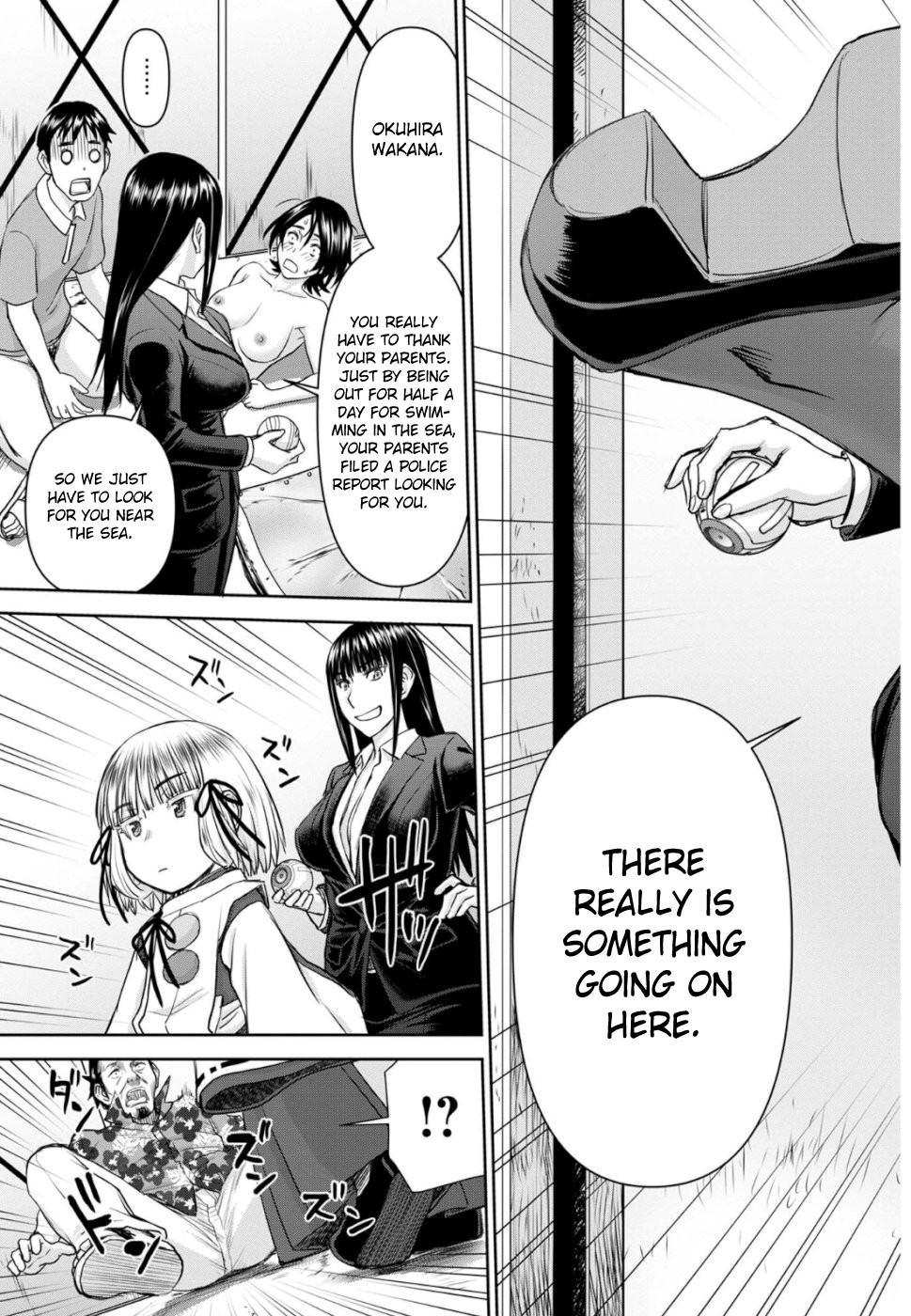 Tama Kick Chapter 26 page 27 - Chapter 26: Women I Admire ● Conclusion Arc