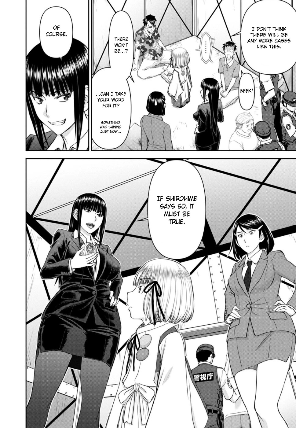 Tama Kick Chapter 26 page 30 - Chapter 26: Women I Admire ● Conclusion Arc
