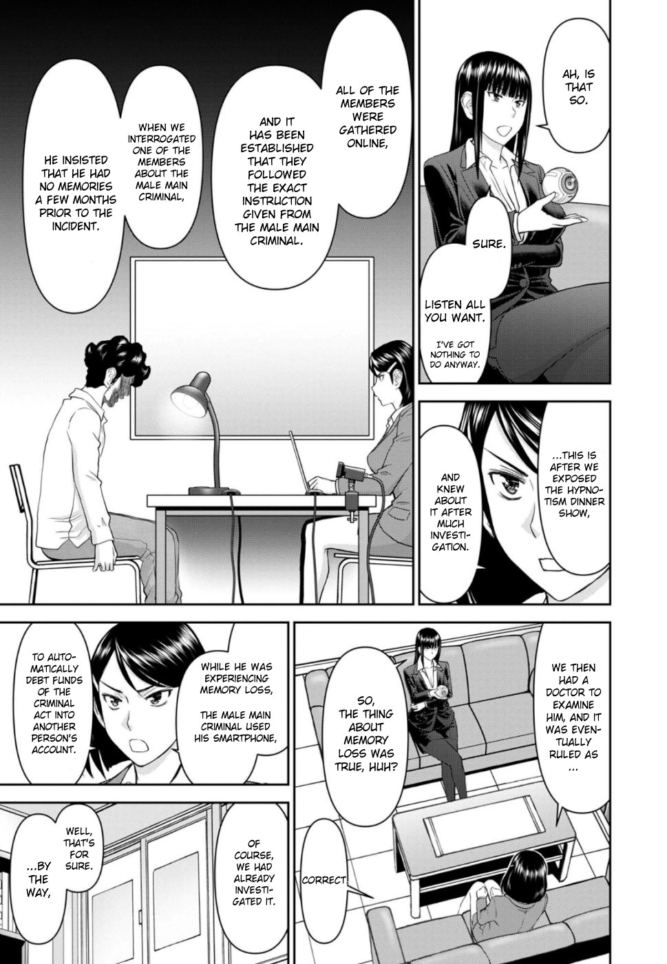 Tama Kick Chapter 26 page 5 - Chapter 26: Women I Admire ● Conclusion Arc