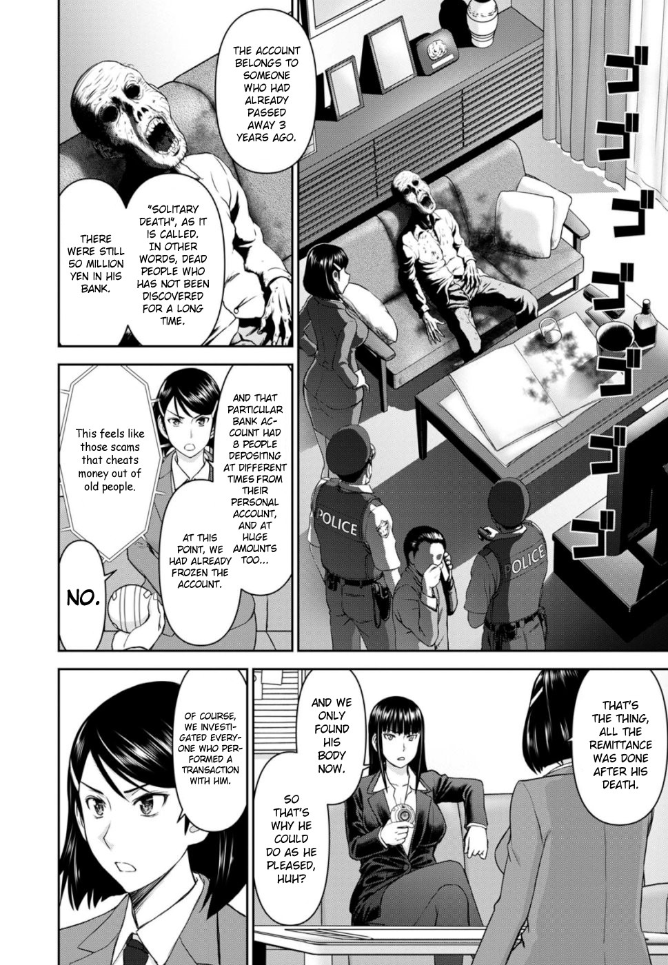 Tama Kick Chapter 26 page 6 - Chapter 26: Women I Admire ● Conclusion Arc