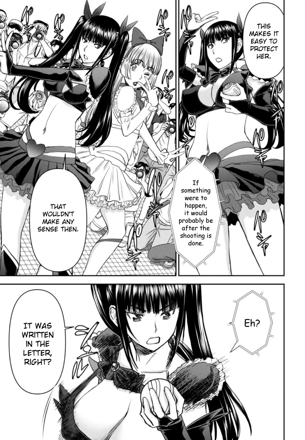 Tama Kick Chapter 27 page 11 - Chapter 27: Cosplay By A Hair's Breadth
