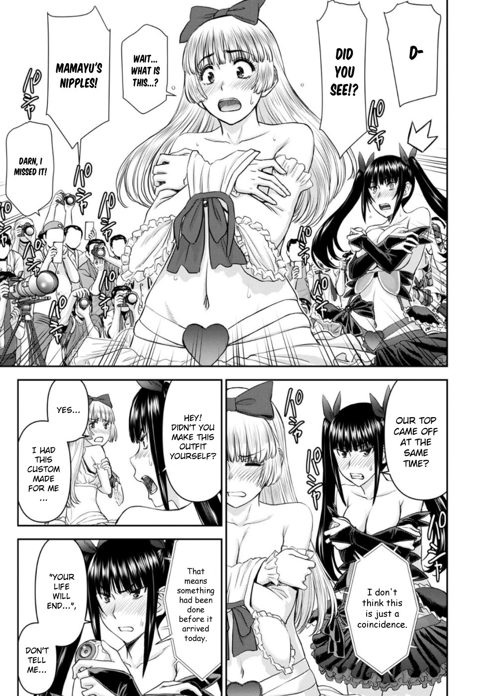 Tama Kick Chapter 27 page 13 - Chapter 27: Cosplay By A Hair's Breadth