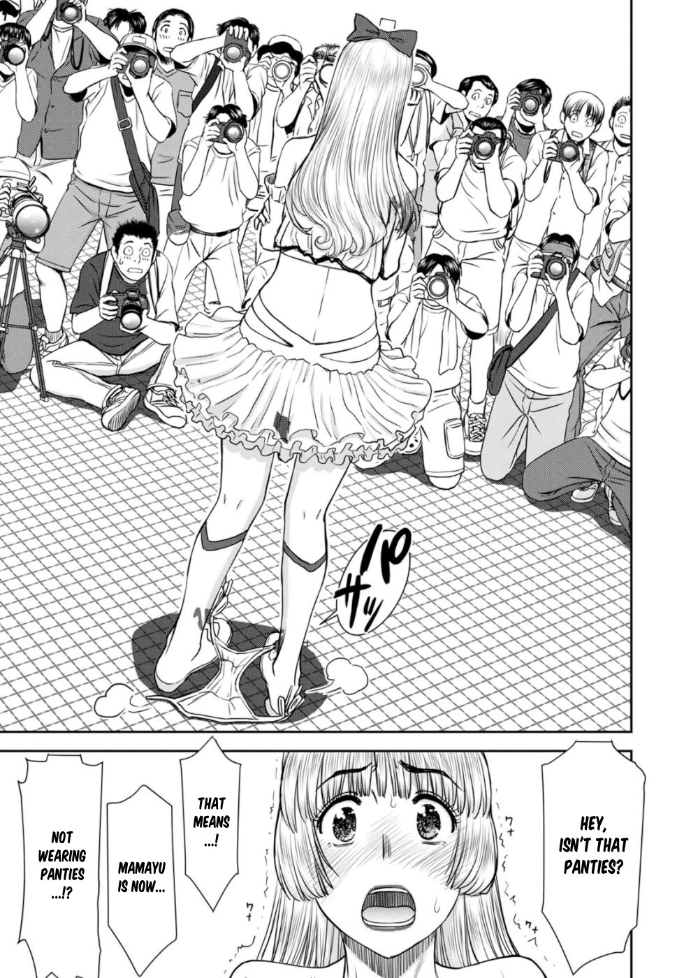 Tama Kick Chapter 27 page 15 - Chapter 27: Cosplay By A Hair's Breadth