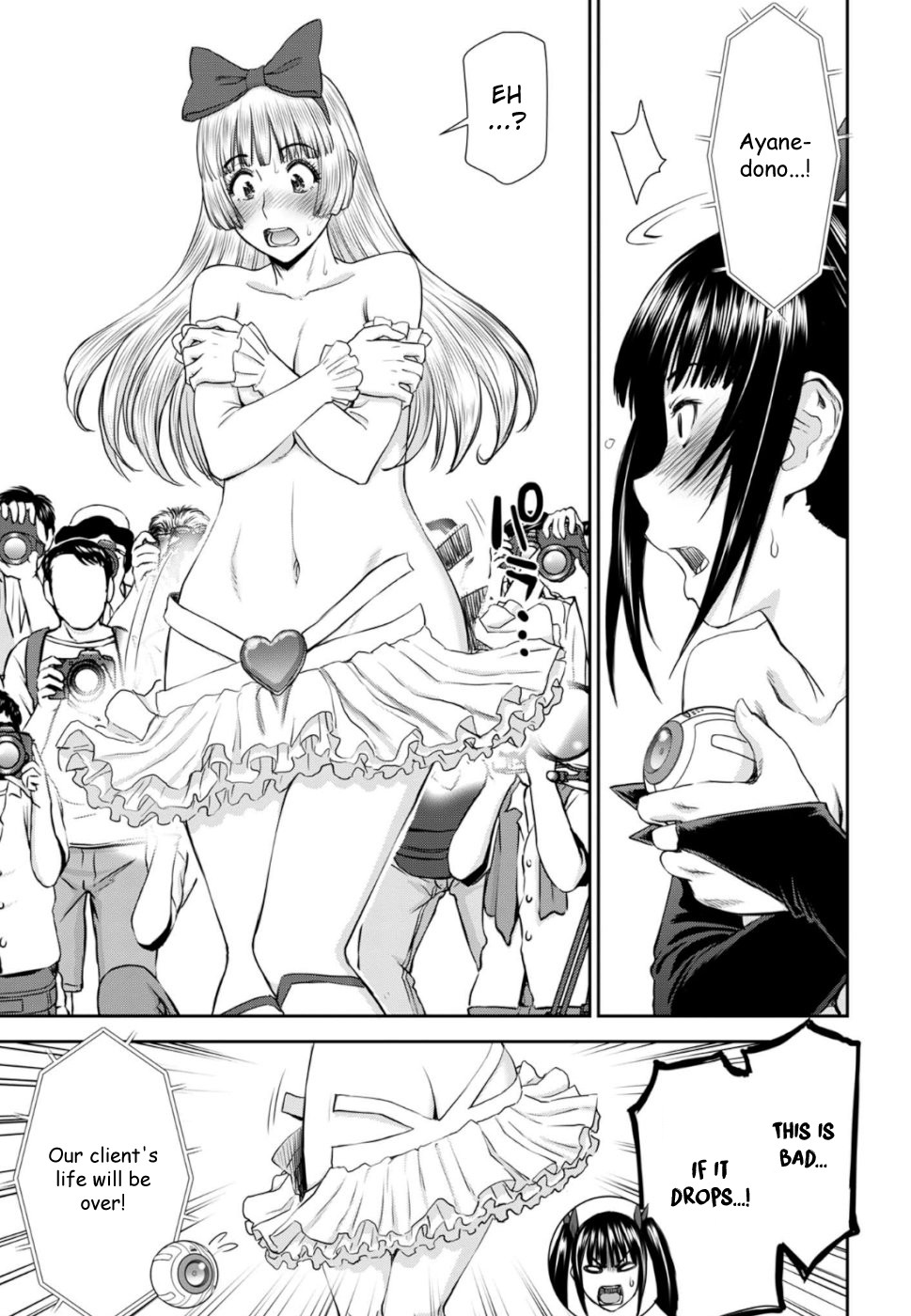 Tama Kick Chapter 27 page 19 - Chapter 27: Cosplay By A Hair's Breadth