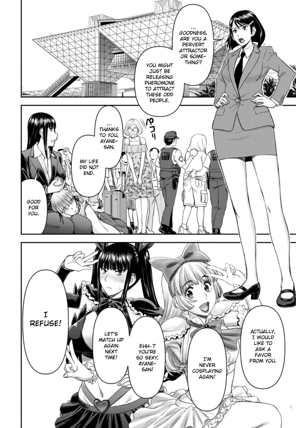 Tama Kick Chapter 27 page 28 - Chapter 27: Cosplay By A Hair's Breadth