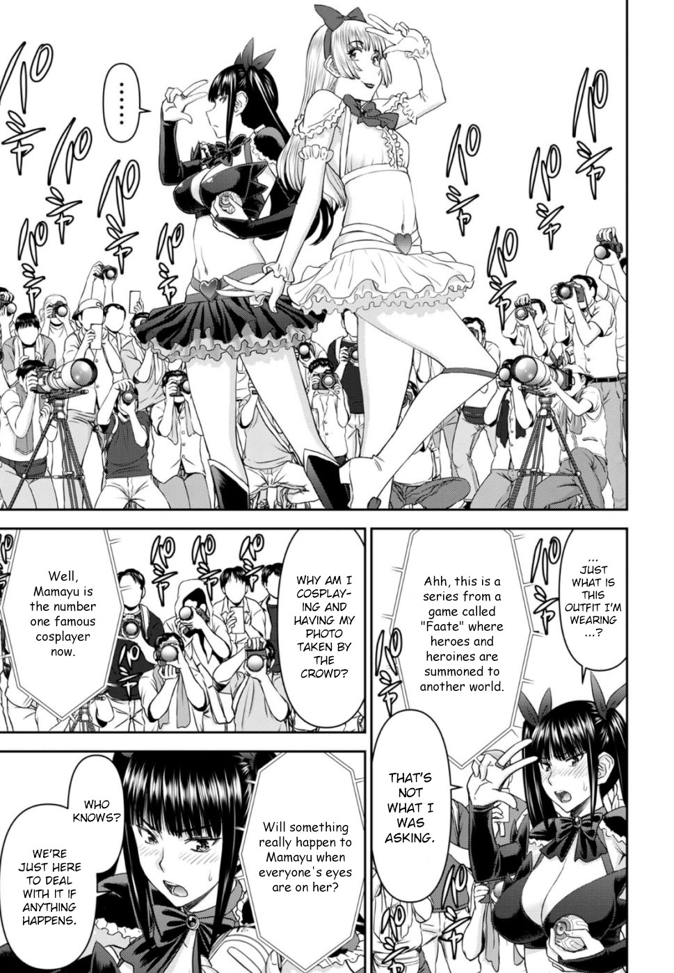 Tama Kick Chapter 27 page 3 - Chapter 27: Cosplay By A Hair's Breadth