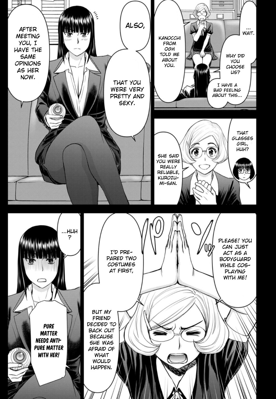 Tama Kick Chapter 27 page 7 - Chapter 27: Cosplay By A Hair's Breadth
