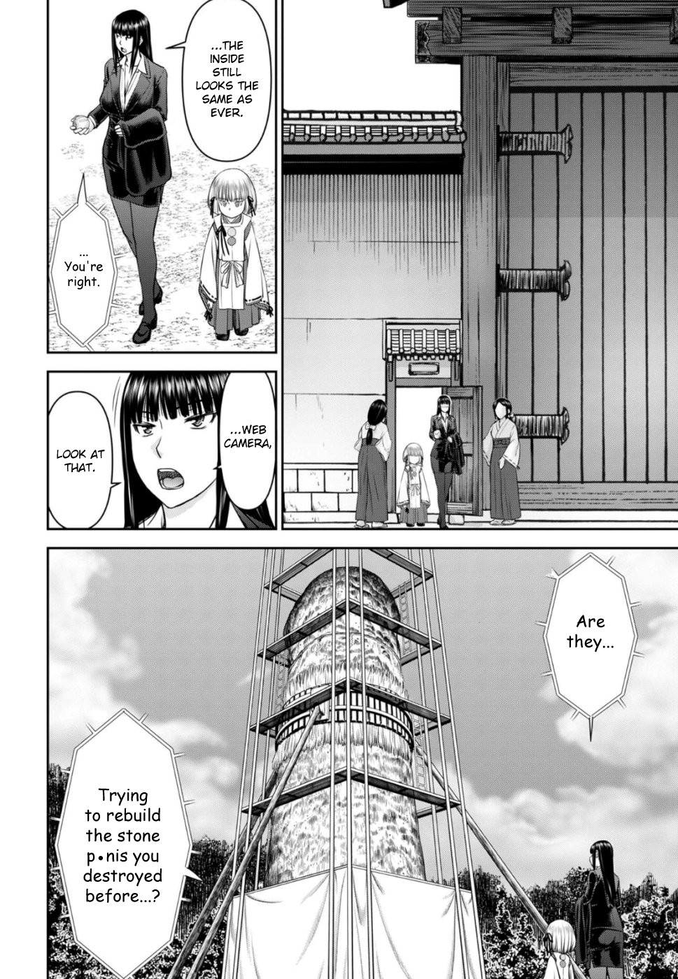 Tama Kick Chapter 28 page 10 - Chapter 28: The Surprising Past Revealed