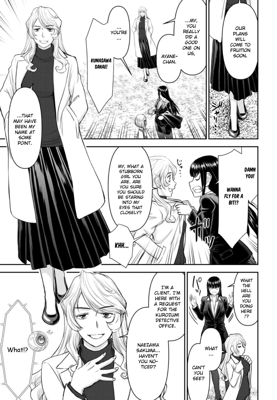 Tama Kick Chapter 28 page 11 - Chapter 28: The Surprising Past Revealed
