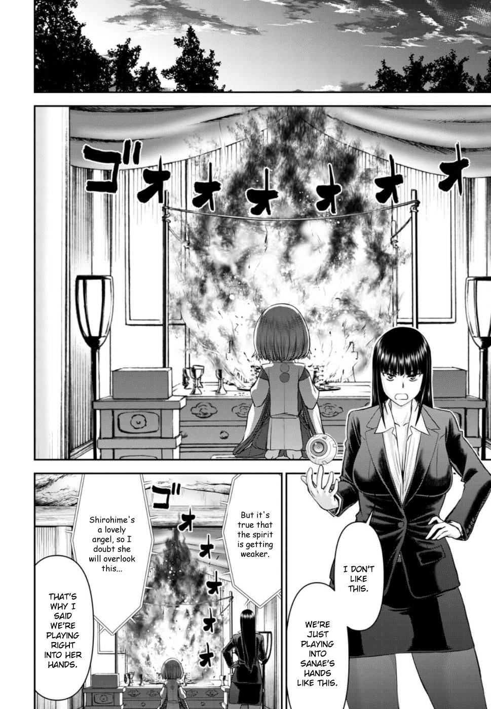 Tama Kick Chapter 28 page 14 - Chapter 28: The Surprising Past Revealed