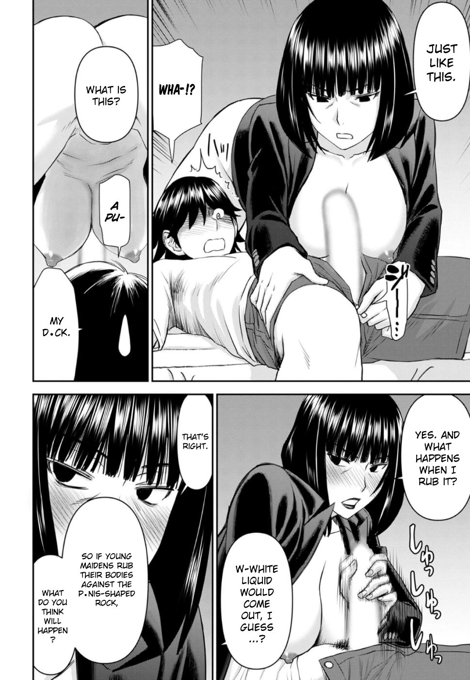 Tama Kick Chapter 28 page 16 - Chapter 28: The Surprising Past Revealed