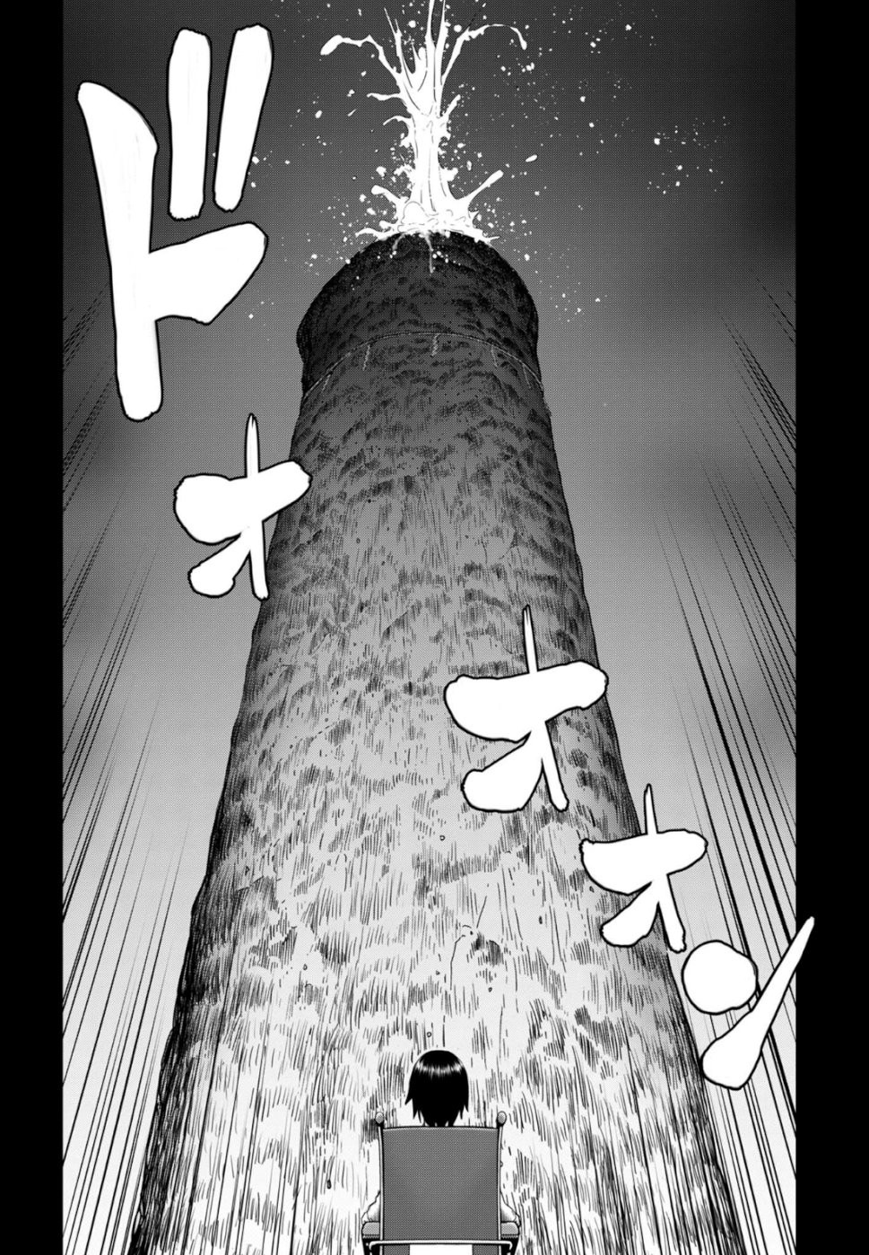 Tama Kick Chapter 28 page 18 - Chapter 28: The Surprising Past Revealed