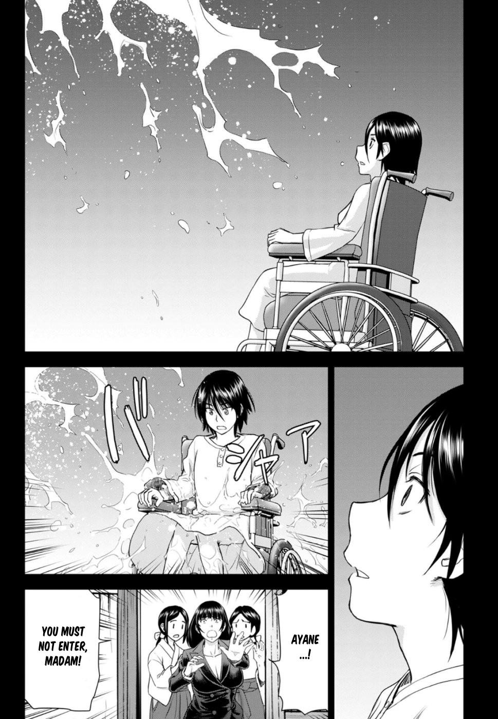 Tama Kick Chapter 28 page 19 - Chapter 28: The Surprising Past Revealed