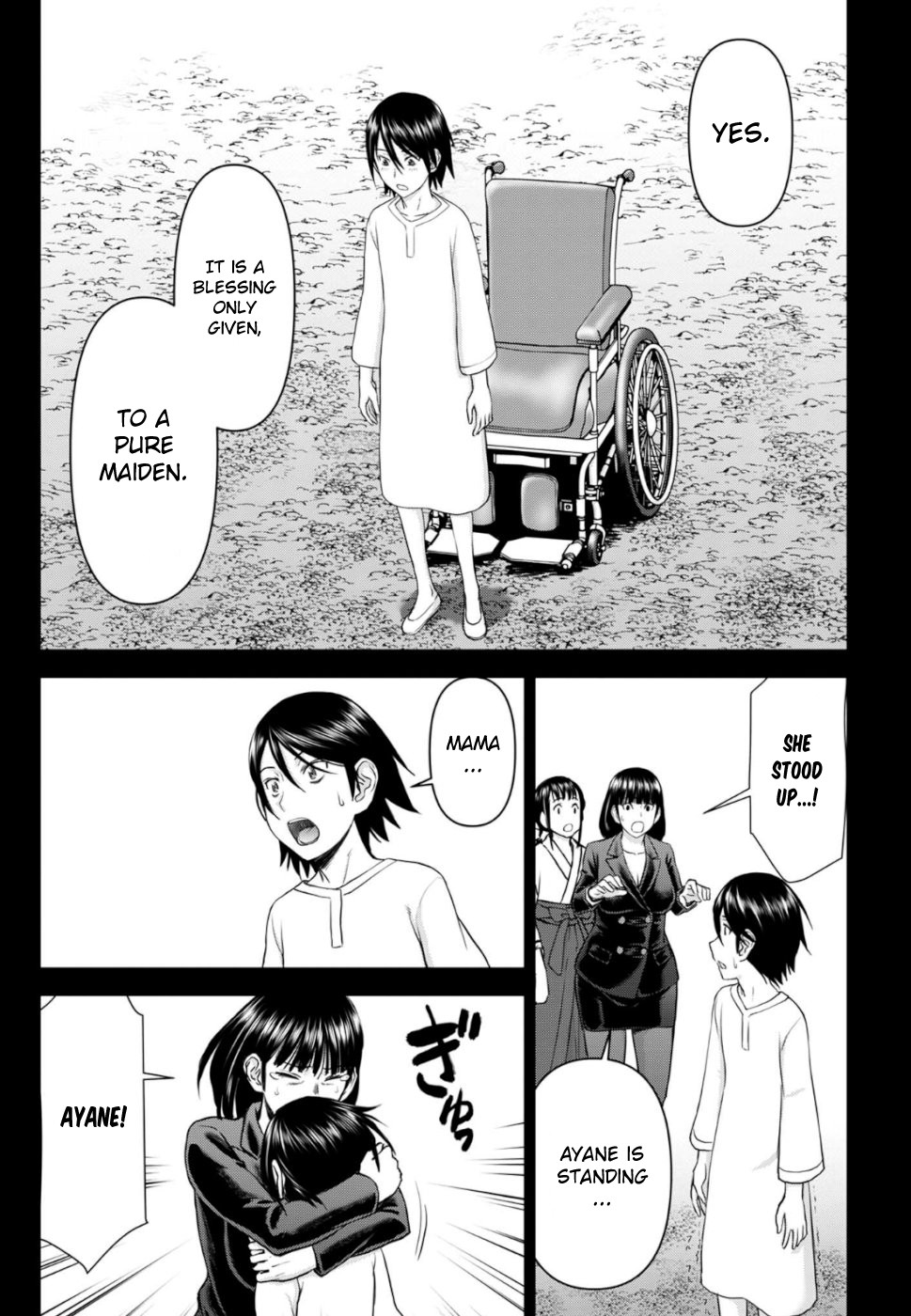Tama Kick Chapter 28 page 21 - Chapter 28: The Surprising Past Revealed