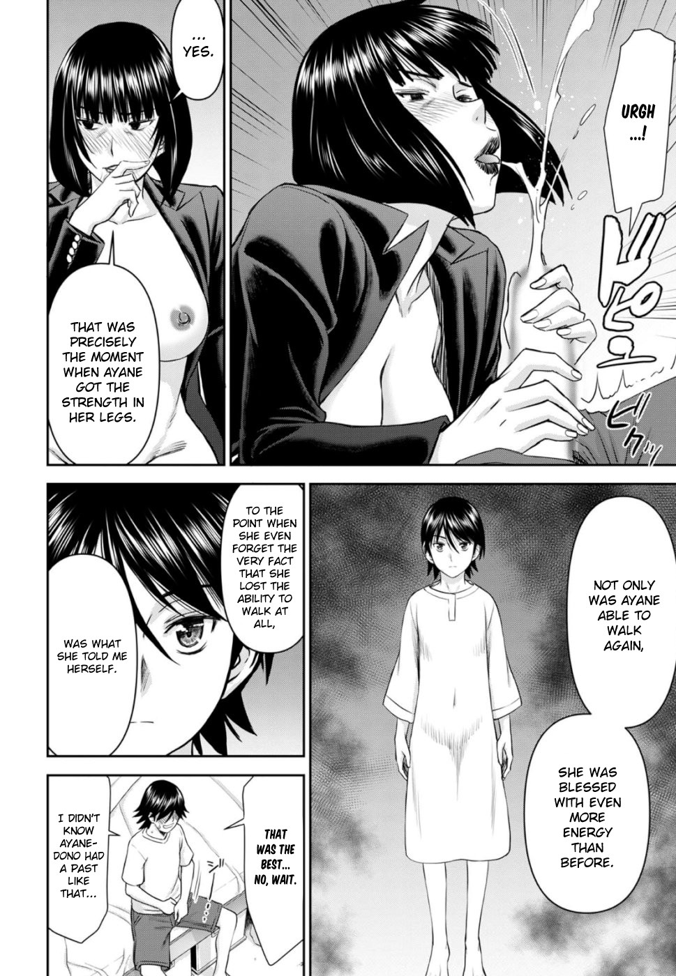 Tama Kick Chapter 28 page 22 - Chapter 28: The Surprising Past Revealed