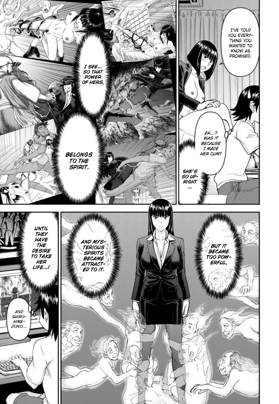 Tama Kick Chapter 28 page 23 - Chapter 28: The Surprising Past Revealed