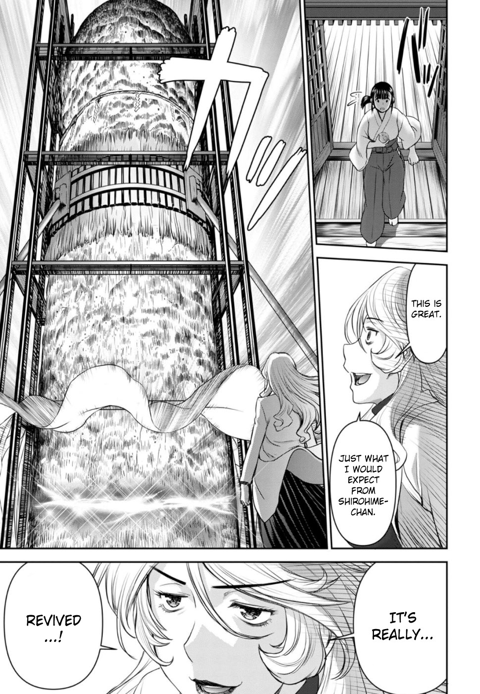Tama Kick Chapter 28 page 27 - Chapter 28: The Surprising Past Revealed