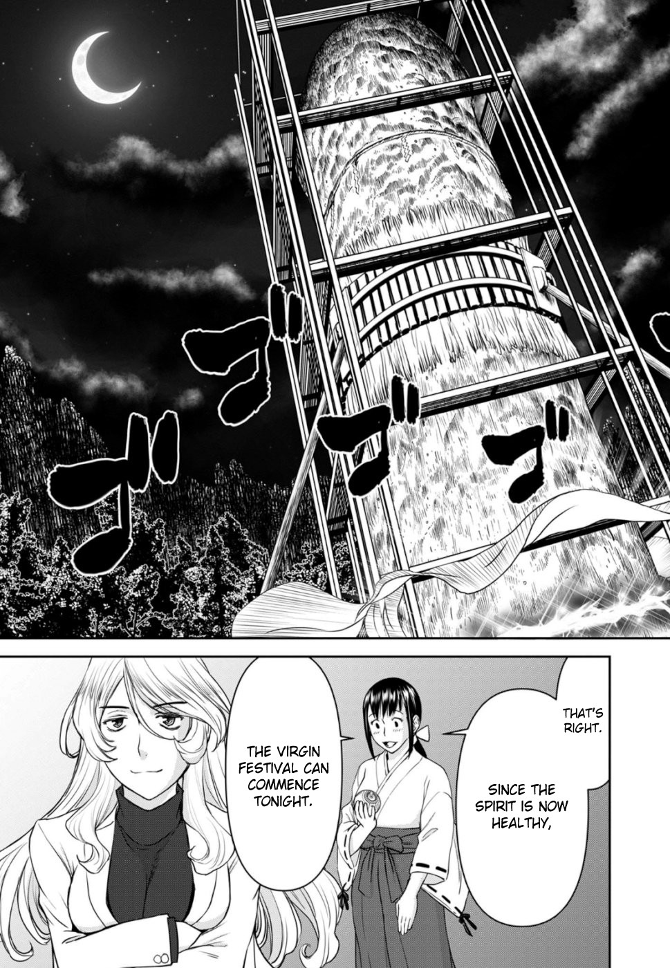 Tama Kick Chapter 28 page 29 - Chapter 28: The Surprising Past Revealed