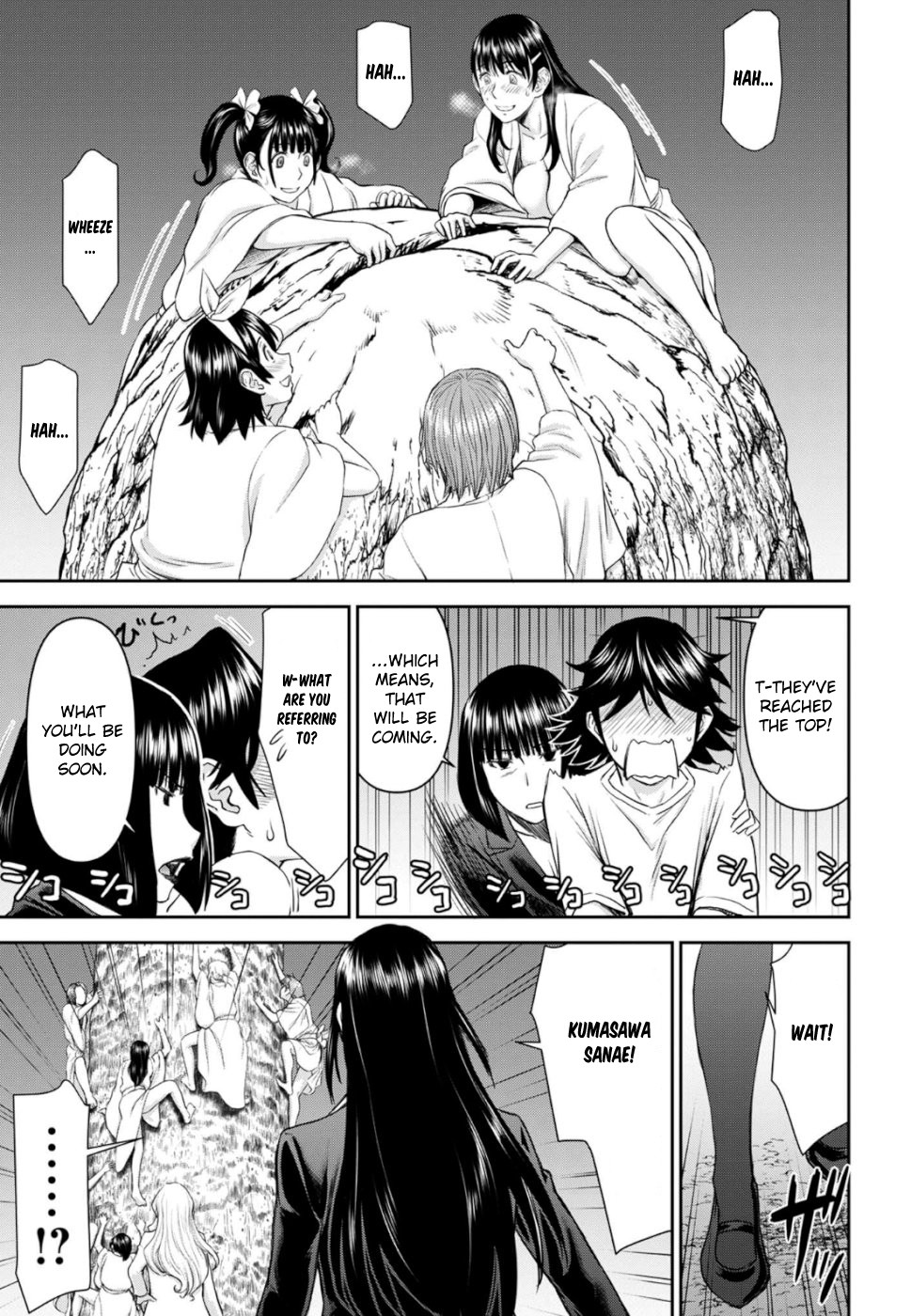 Tama Kick Chapter 29 page 10 - Chapter 29: Finally, The Climax!! [END]
