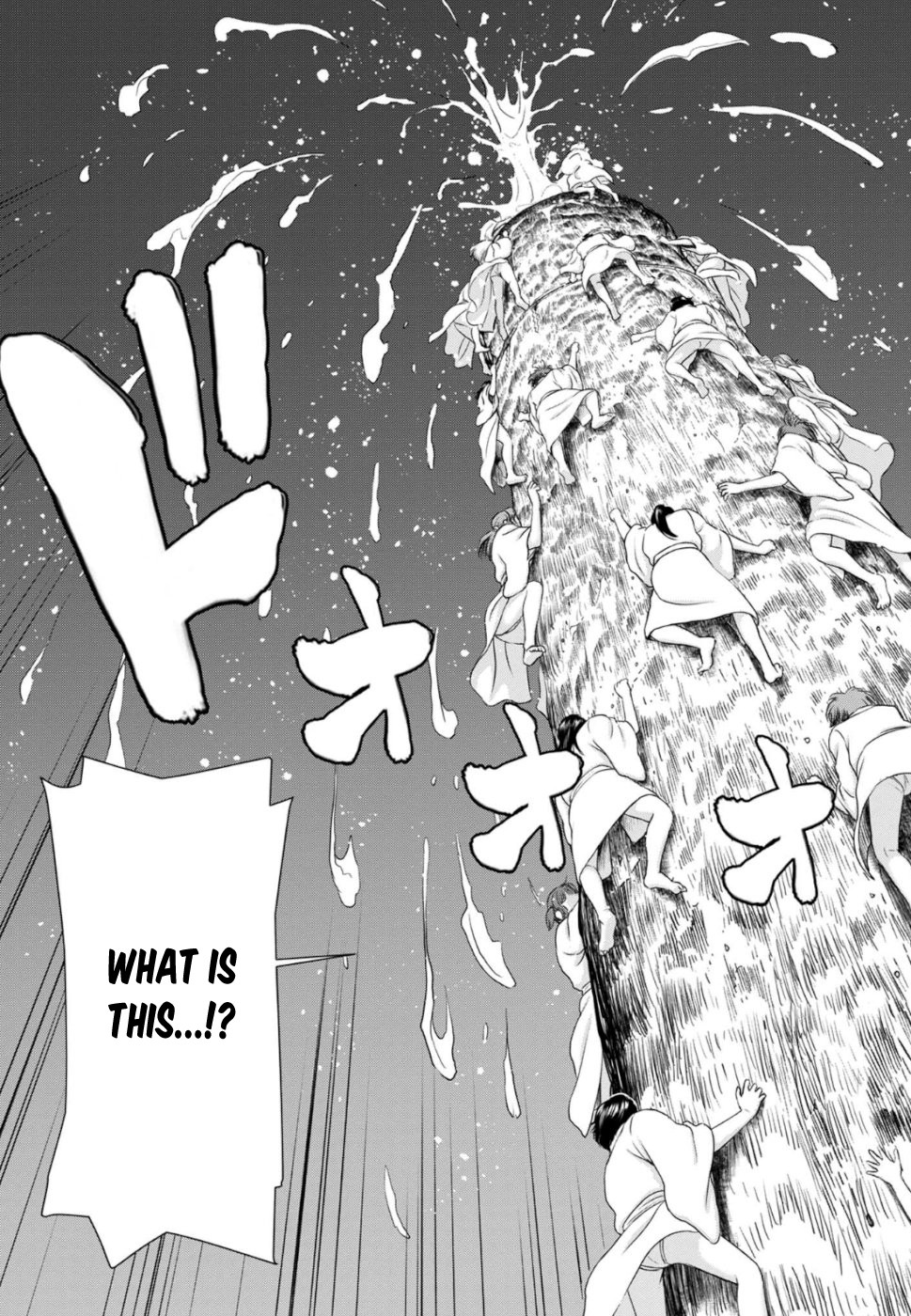 Tama Kick Chapter 29 page 12 - Chapter 29: Finally, The Climax!! [END]