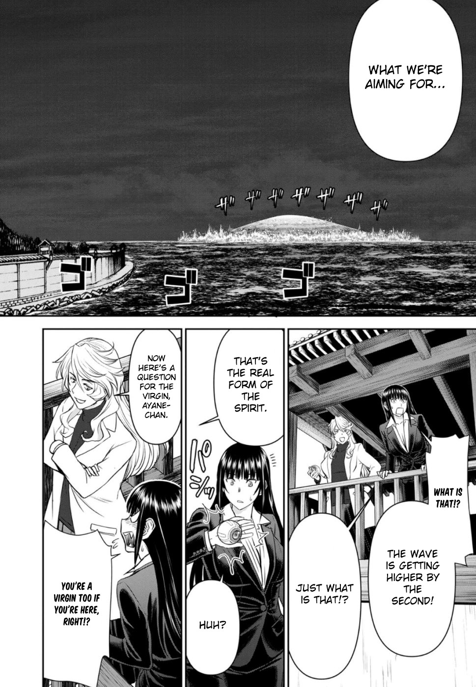 Tama Kick Chapter 29 page 15 - Chapter 29: Finally, The Climax!! [END]