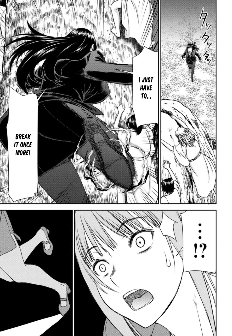 Tama Kick Chapter 29 page 18 - Chapter 29: Finally, The Climax!! [END]