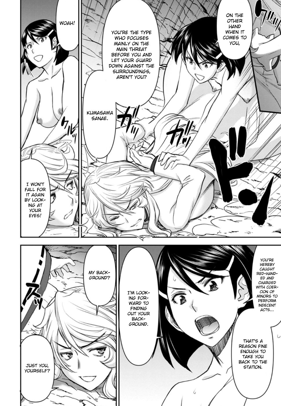 Tama Kick Chapter 29 page 23 - Chapter 29: Finally, The Climax!! [END]