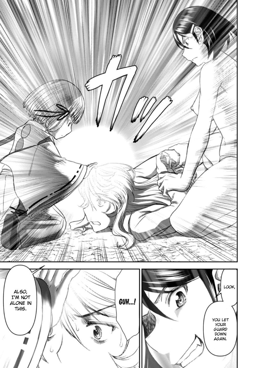 Tama Kick Chapter 29 page 24 - Chapter 29: Finally, The Climax!! [END]