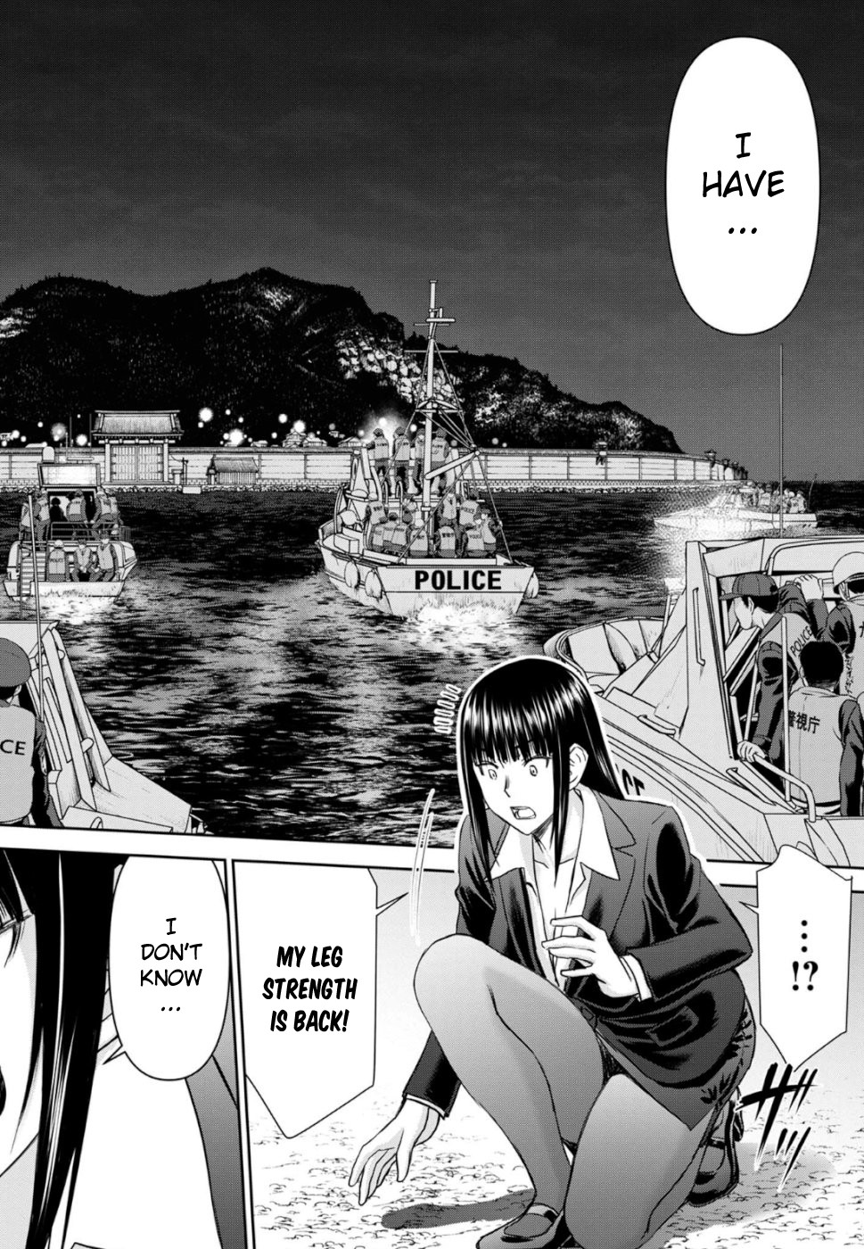 Tama Kick Chapter 29 page 25 - Chapter 29: Finally, The Climax!! [END]