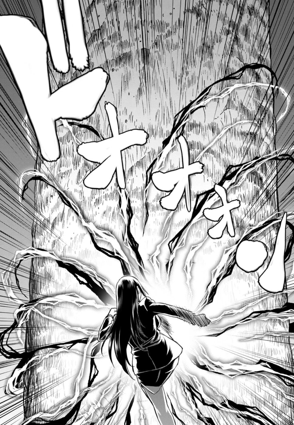Tama Kick Chapter 29 page 27 - Chapter 29: Finally, The Climax!! [END]