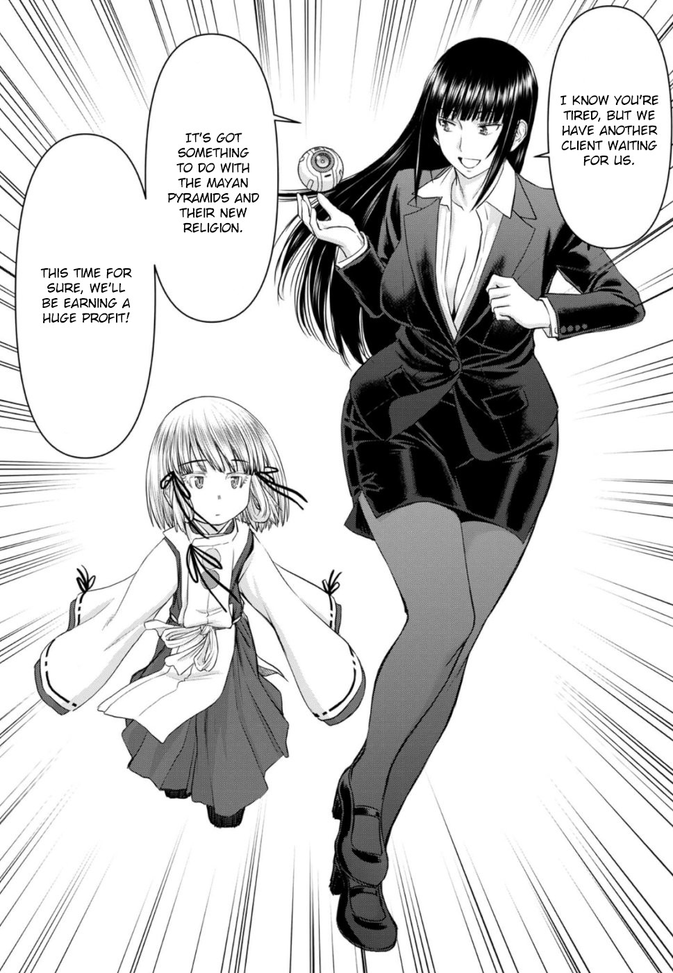 Tama Kick Chapter 29 page 29 - Chapter 29: Finally, The Climax!! [END]