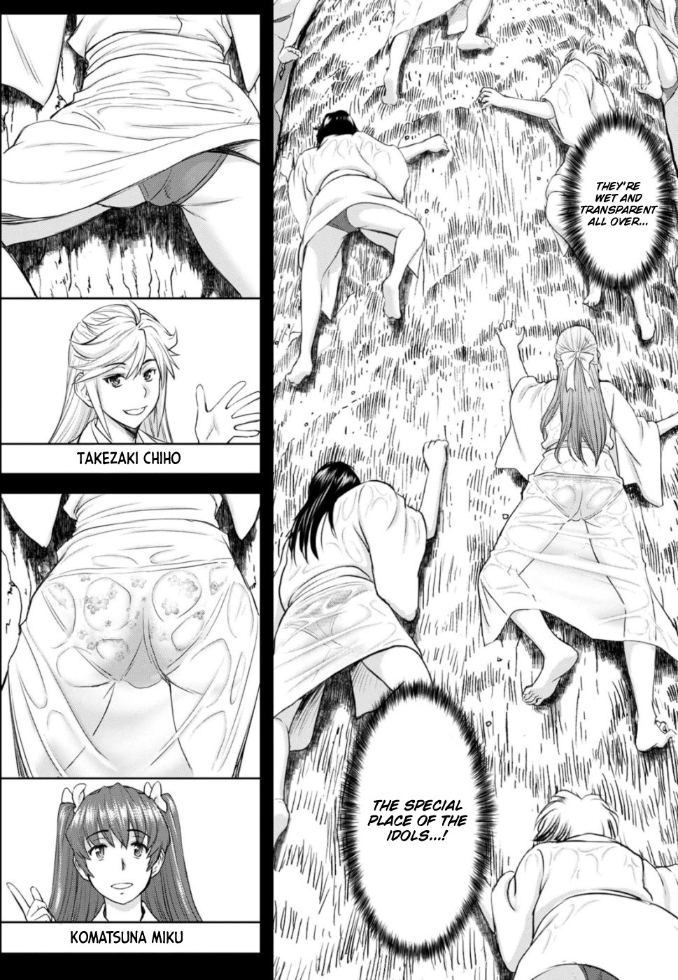 Tama Kick Chapter 29 page 7 - Chapter 29: Finally, The Climax!! [END]