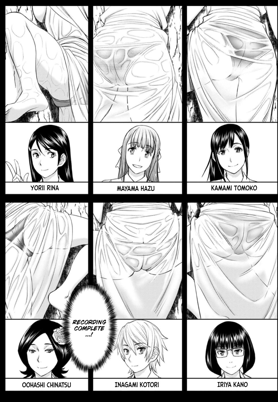 Tama Kick Chapter 29 page 8 - Chapter 29: Finally, The Climax!! [END]